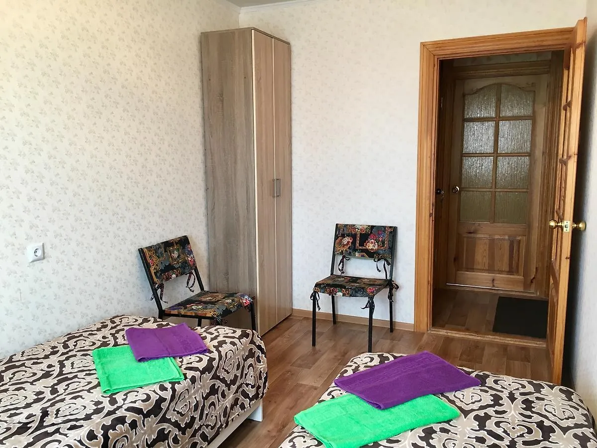 Apartmán Minsk City Center 0*,  Bělorusko