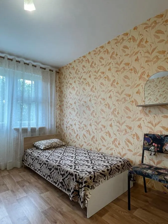 Minsk City Center Apartment Belarus
