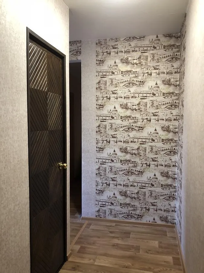 Minsk City Center Apartamento